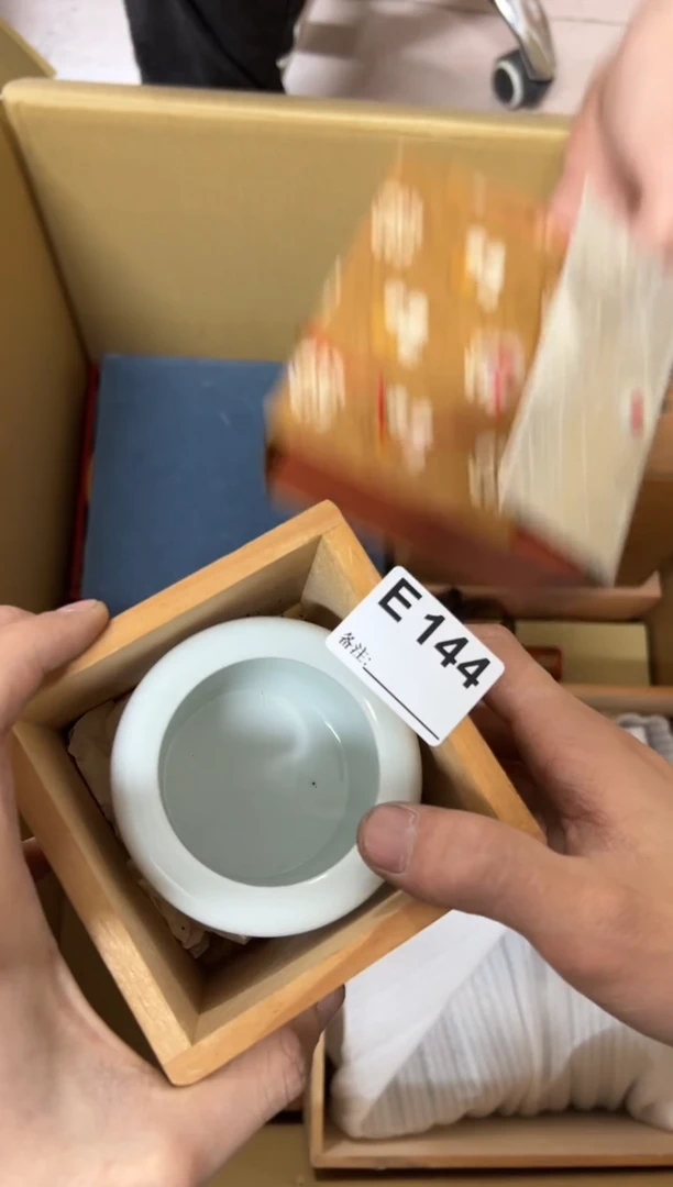 【闪购商品】茶盏144中古商品不退不换