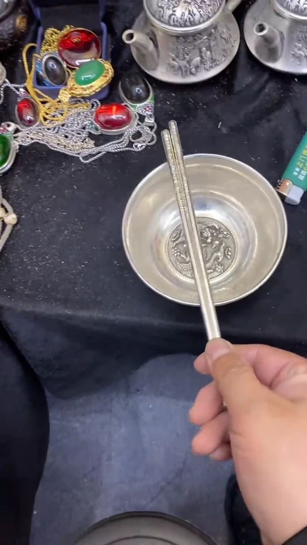 【闪购商品】其他