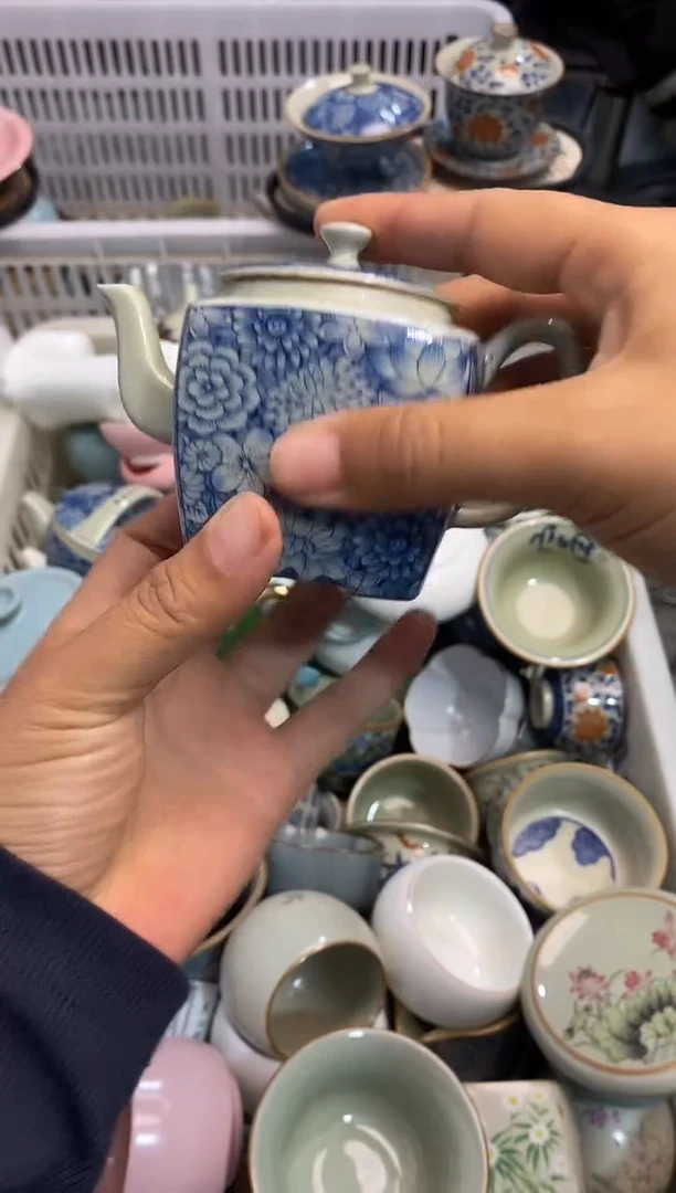 高端 茶壶 茶杯 茶具 轻轻微瑕