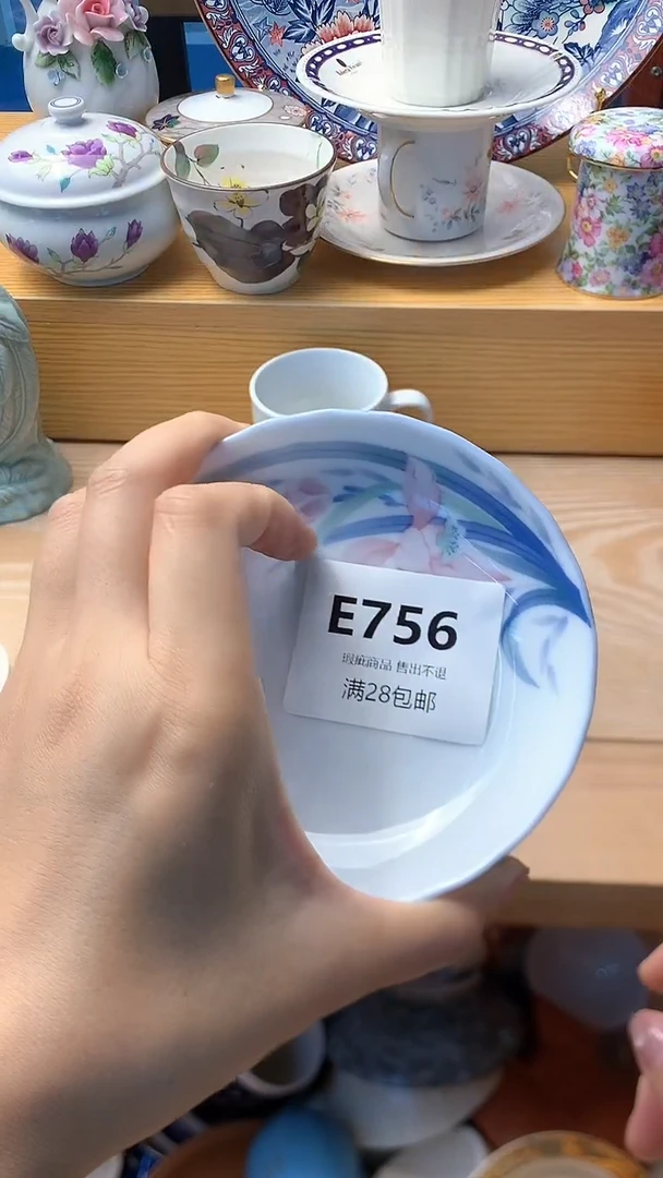 瓷片任*756