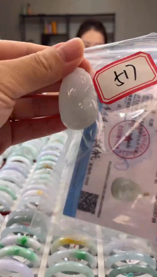 颈饰未镶嵌翡翠多样性发一