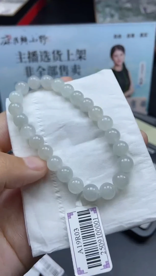 未镶嵌定制翡翠天然翡翠a货123