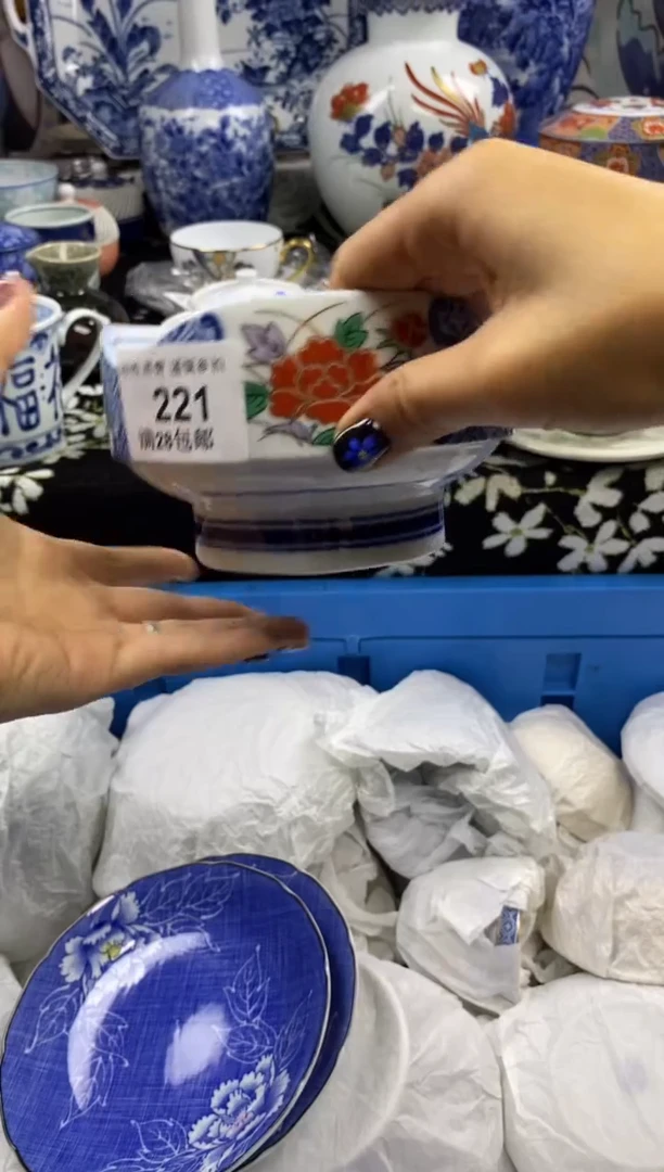 瓷片谢*北瓷色工艺品品品品221