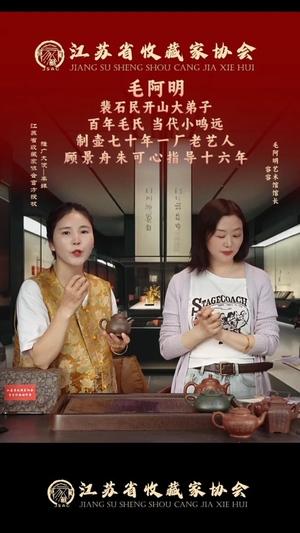 茶杯紫砂宜兴紫砂壶mam017