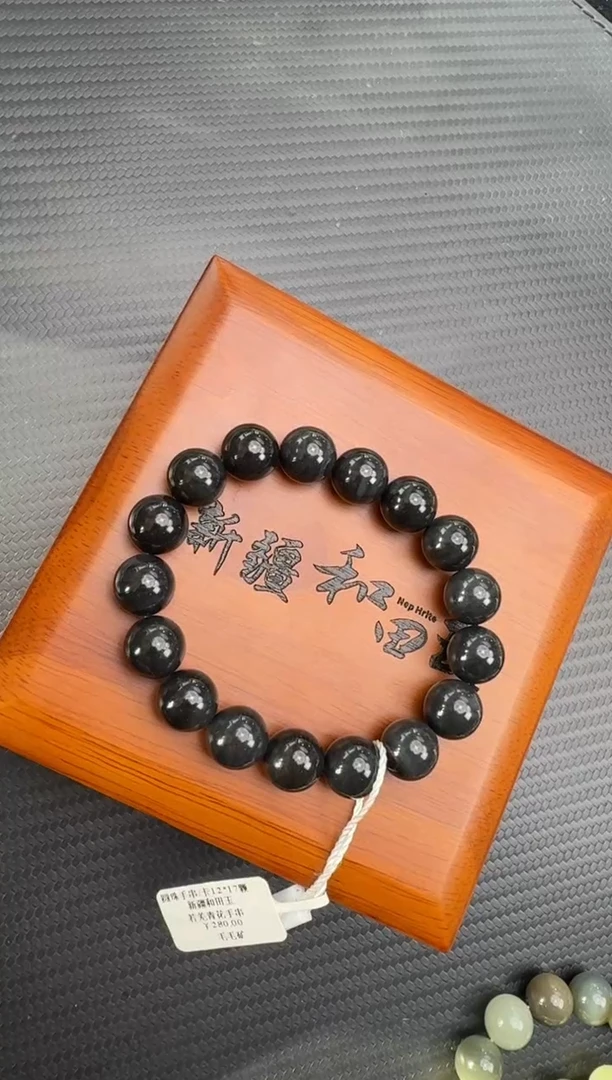 未镶嵌手串和田玉若羌微色差青花卡12手串