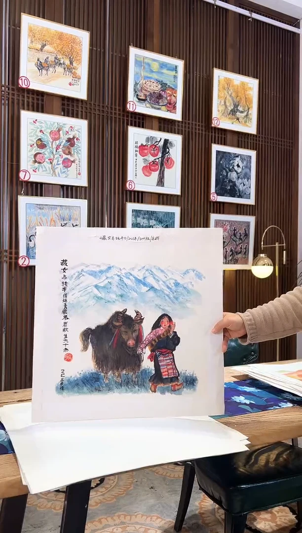 版画版画耿玉琨名章限量版画S