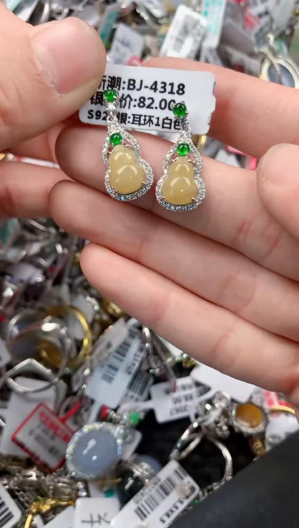 银S925镶嵌戒指翡翠666            1