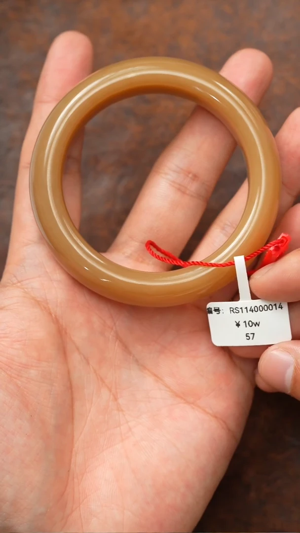 未镶嵌手镯和田玉57 RS