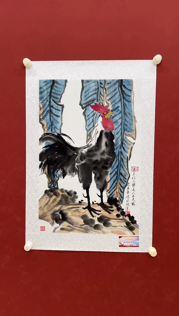 书法国画     2.7平尺       宣纸