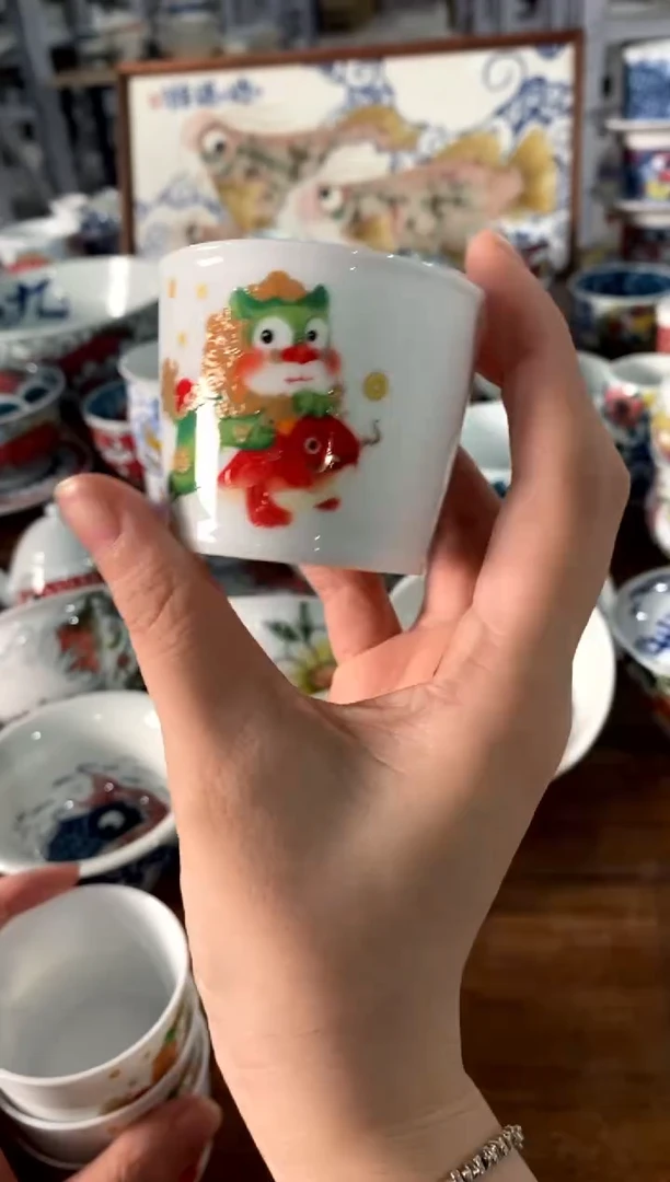 摸鱼杯[直播间微瑕福利价]