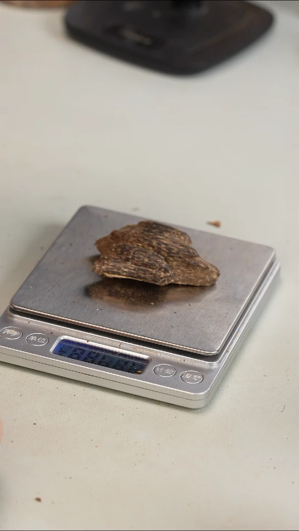 沉香沉香碎屑海南料 3.6g