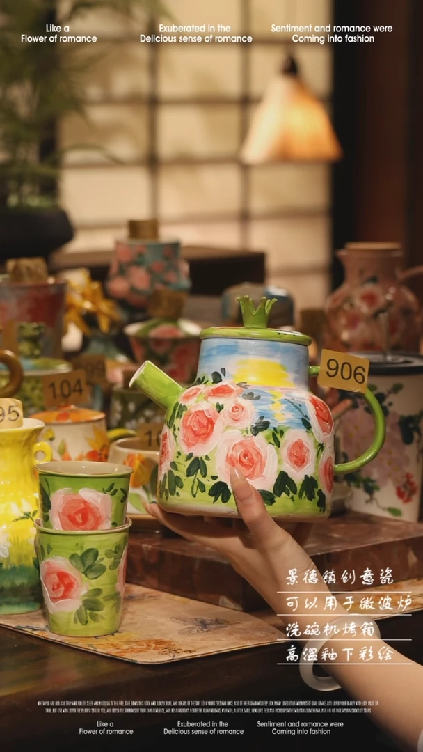 陶瓷一壶四杯景德镇高温手绘釉下彩设计师款式