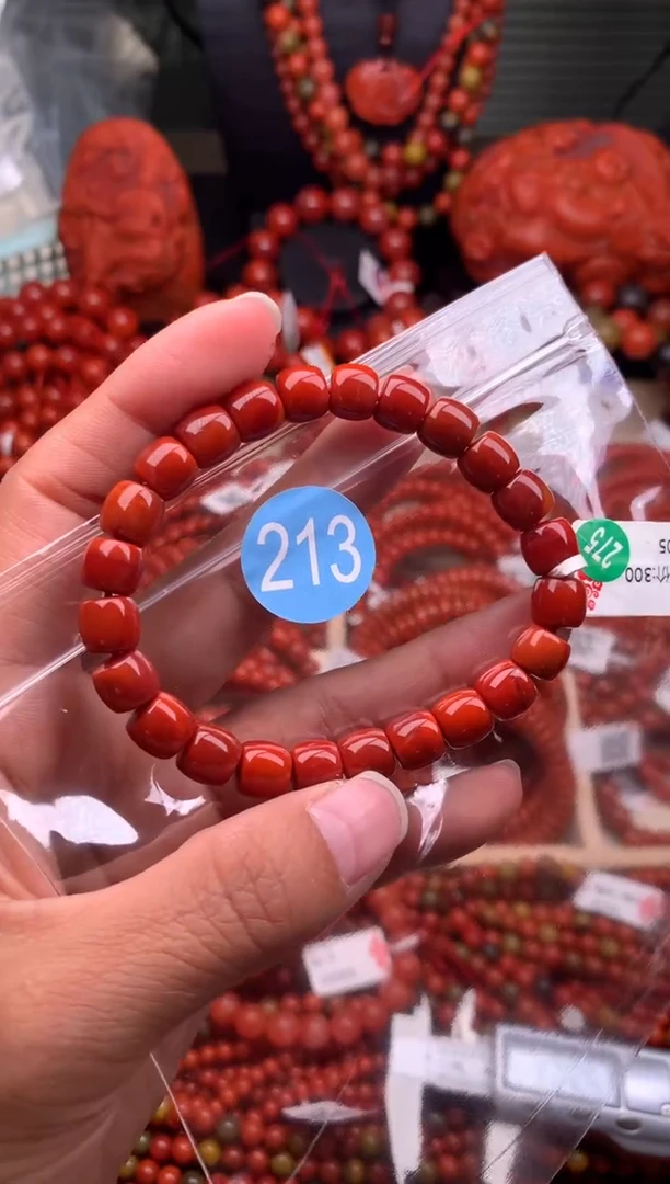 【闪购商品】南红玛瑙珠宝奇石未镶嵌213-8+