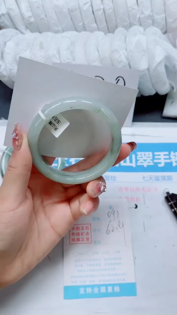 石英质玉手镯未镶嵌092-60.9