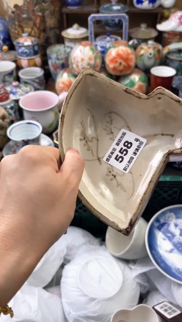 瓷片也558号六六工艺品瓷器