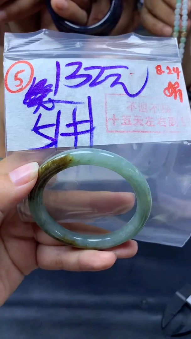未镶嵌无定制翡翠手镯51圈毛货需精细抛光#5