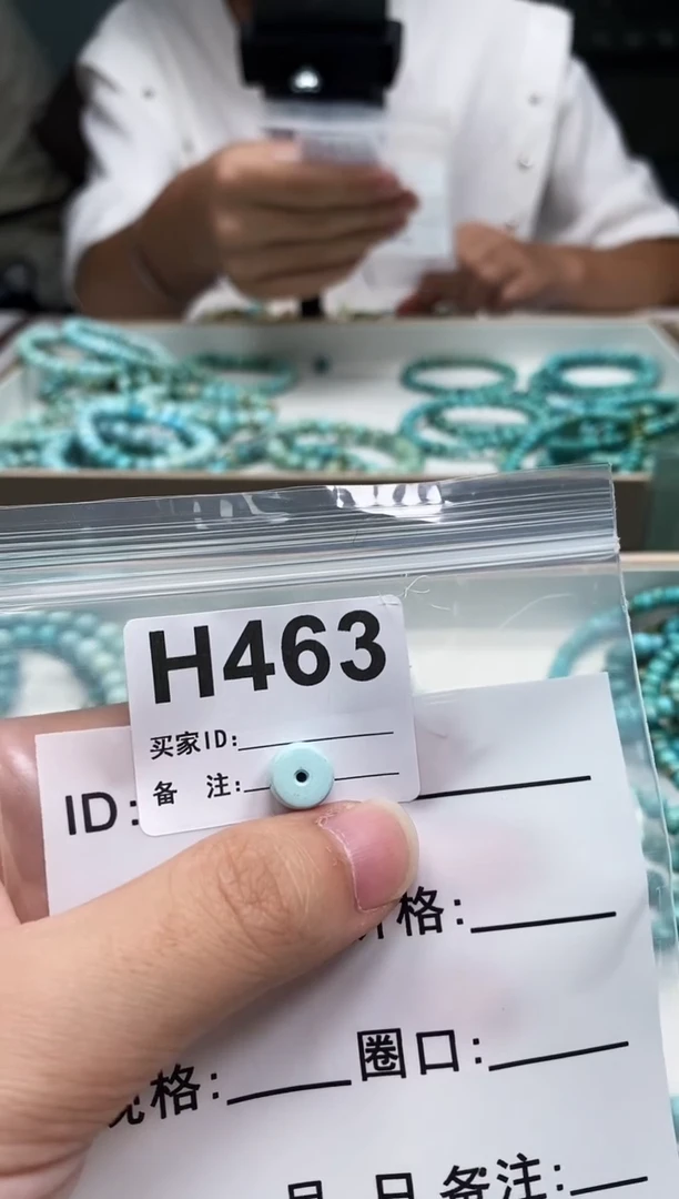 未镶嵌玛瑙/玉髓珠宝奇石