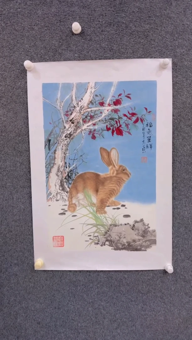 【闪购商品】国画2.5展馆-郑志宗四尺三开-动物09