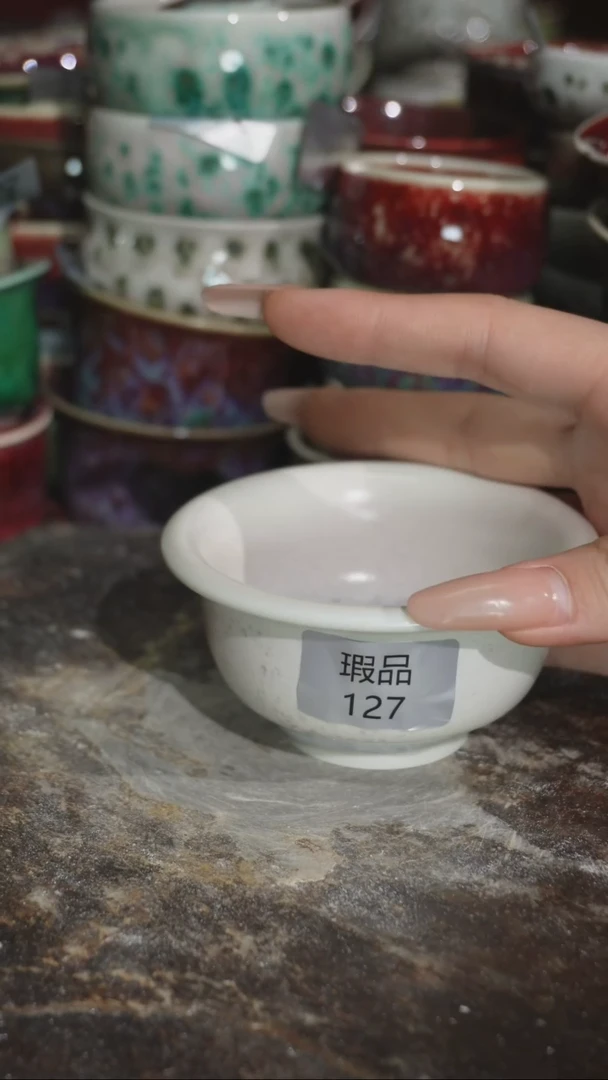 摆件精品窑变钧瓷茶器