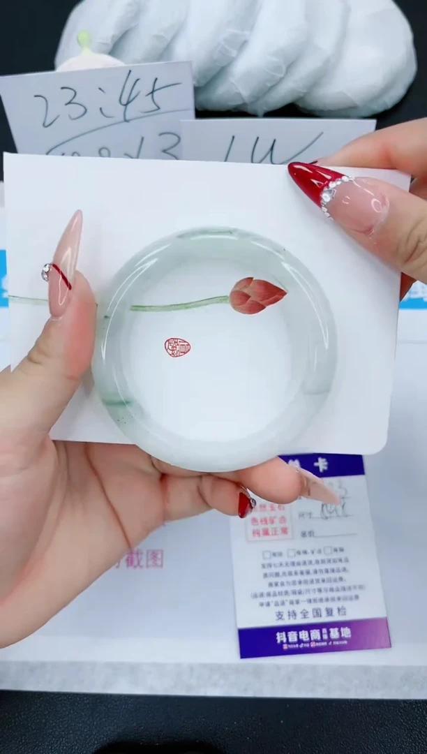 【闪购商品】石英质玉手镯未镶嵌123-54.8