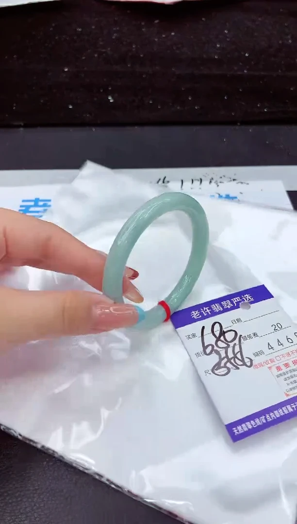 翡翠手镯未镶嵌1111111111111