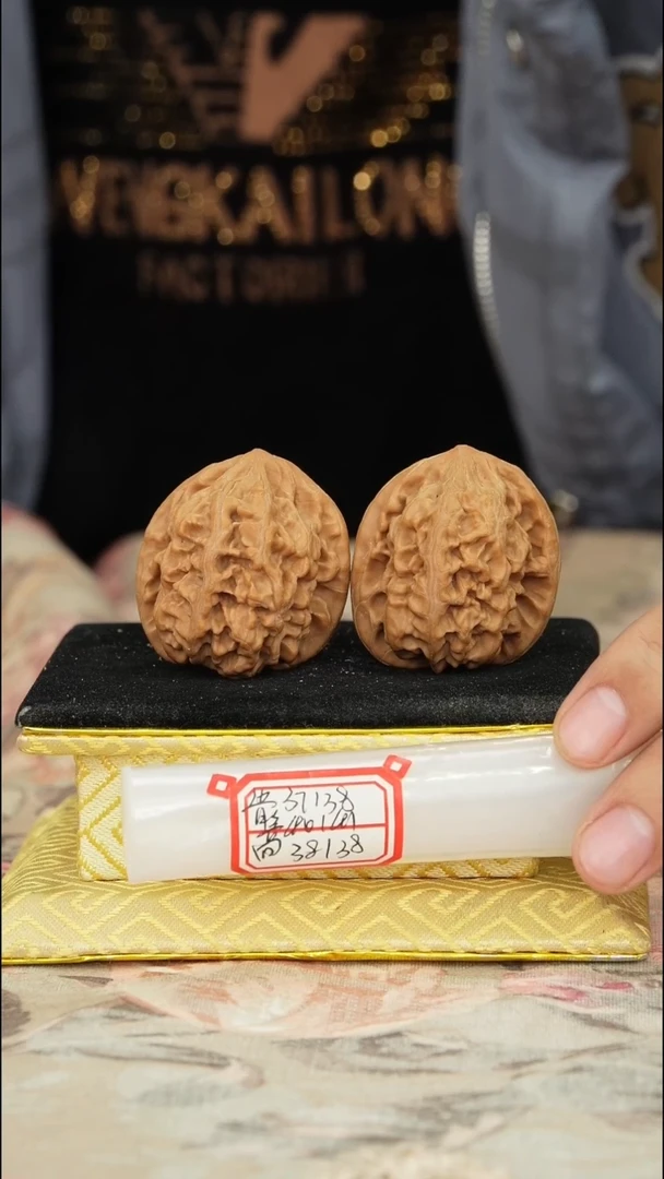 【闪购商品】文玩核桃把件马蹄