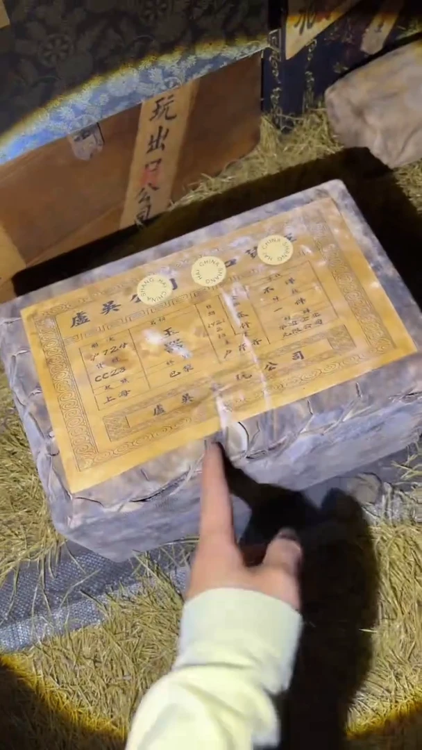琪琪专属精品链接