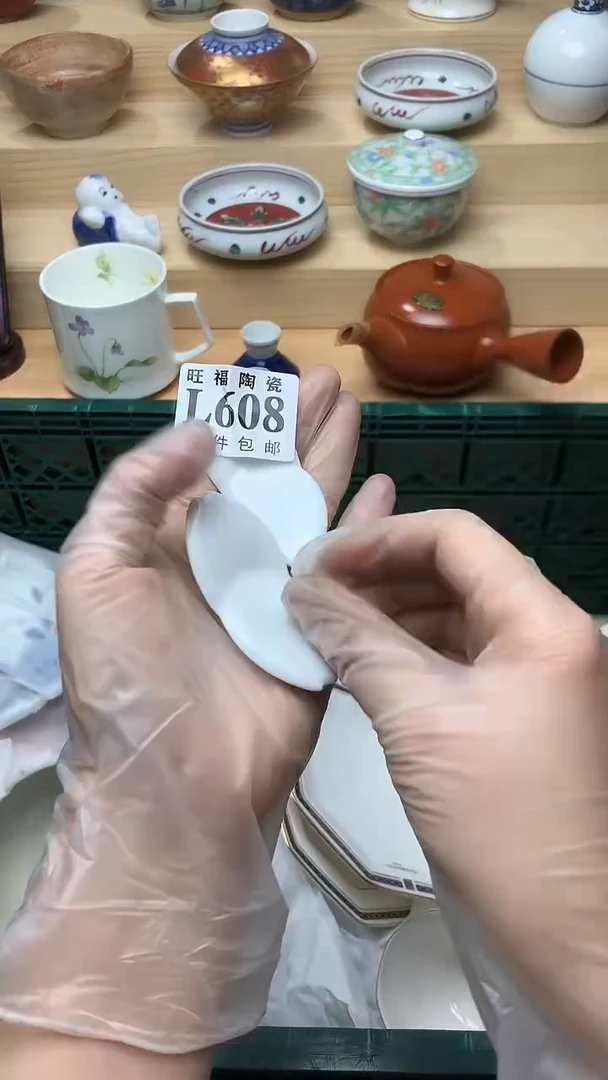 瓷片校长美瓷一号商品