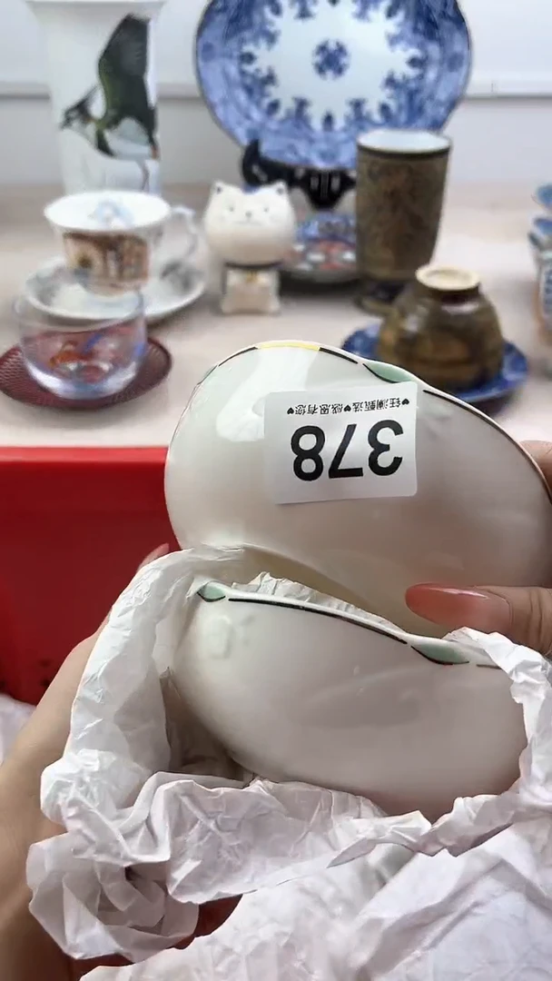 【闪购商品】瓷片378，，，，，，