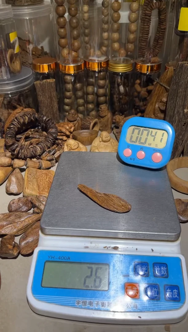 沉香沉香碎屑 东马