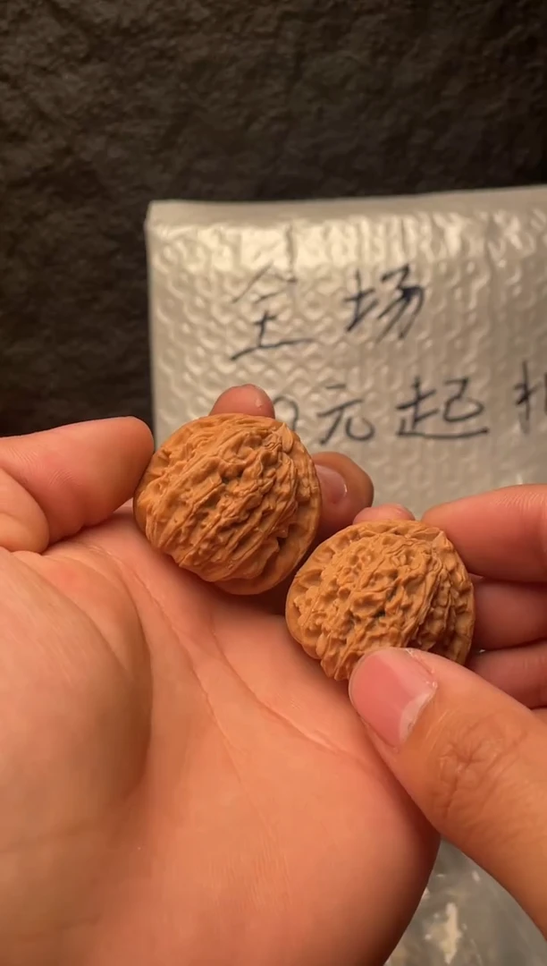 吊坠文玩核桃43白狮子