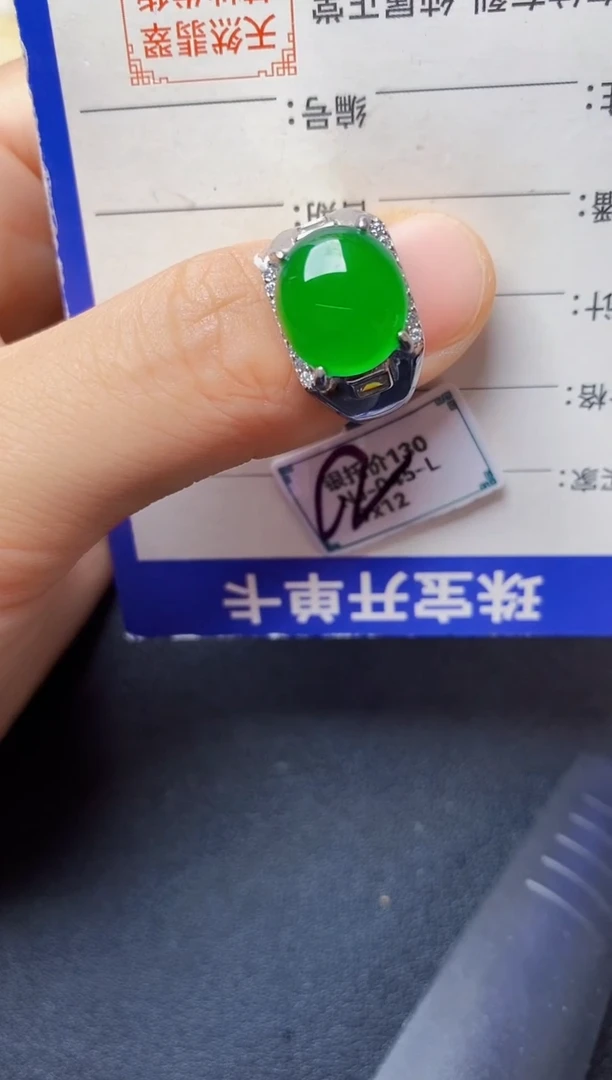 翡翠戒指银S925镶嵌222222222222