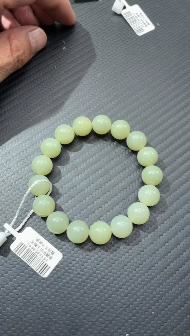未镶嵌手链和田玉若羌黄底高青白卡12手串微色差