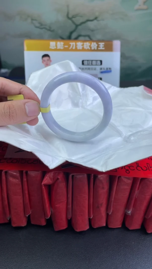 翡翠手镯未镶嵌13