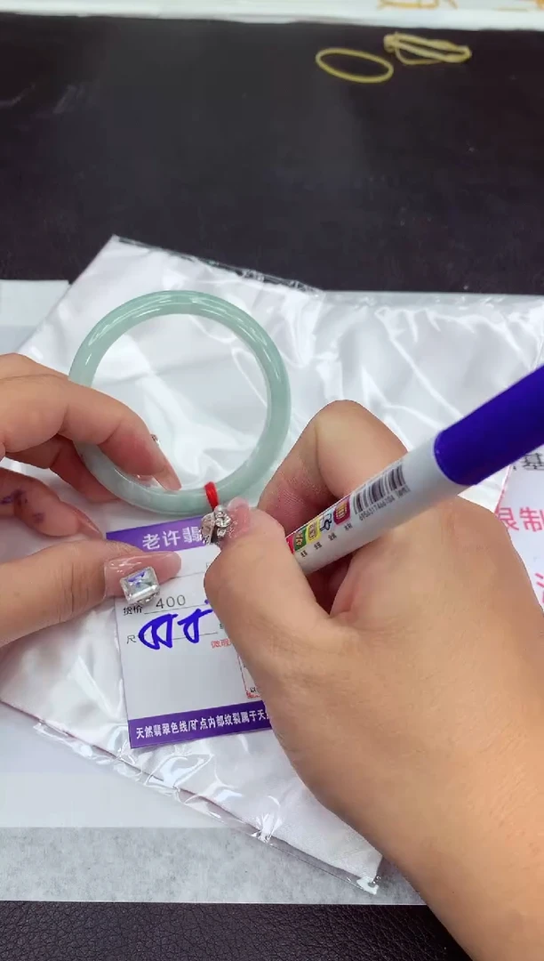 【闪购商品】翡翠手镯未镶嵌1111111111111