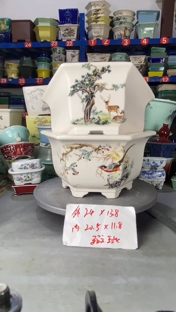 【闪购商品】紫砂3017瑕疵