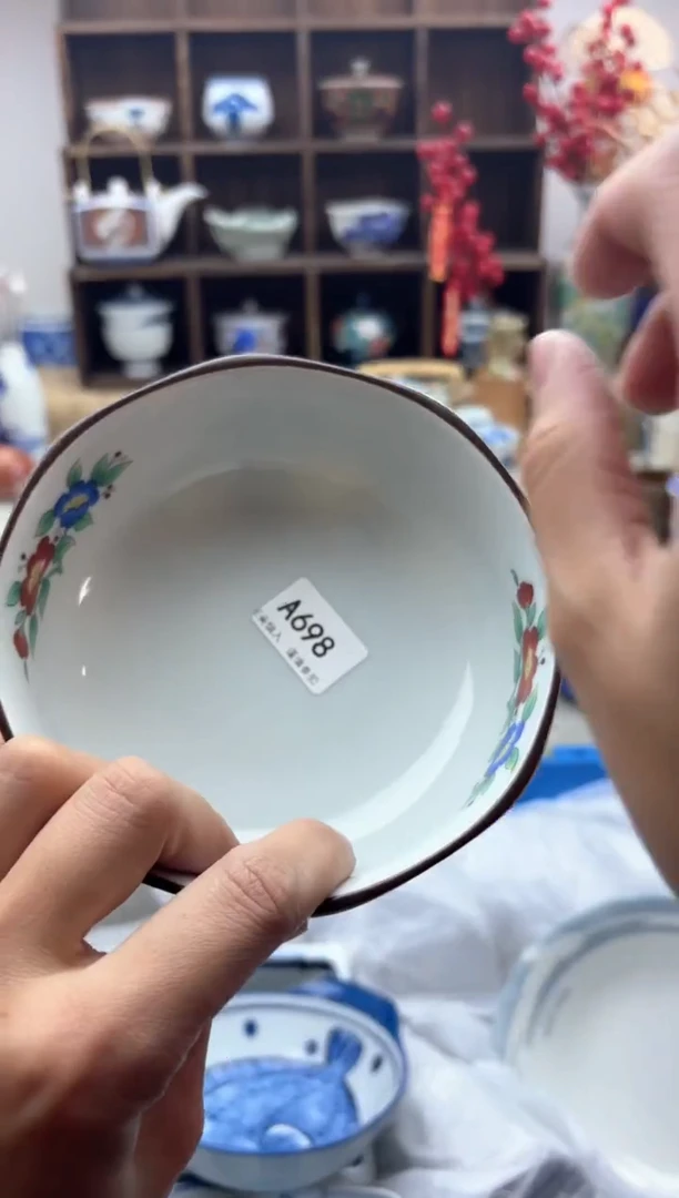 【闪购商品】碟698A................