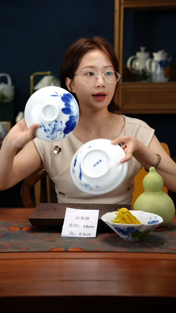 陶瓷景德镇釉中彩合和器直径18.5高4.5
