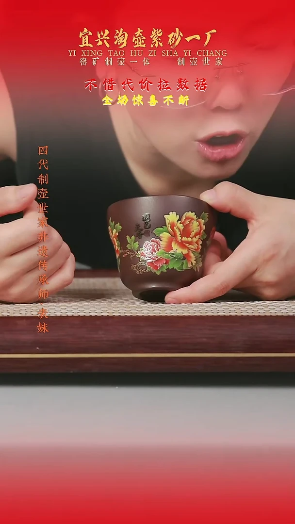 茶杯紫砂原矿手工紫砂壶