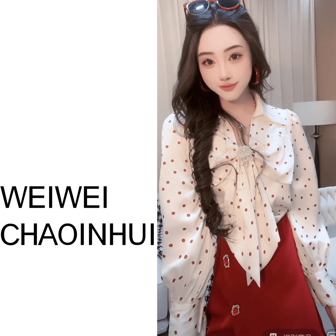 意模【薇薇高端欧货】春季【绯红梦境】轻奢洋气波点时尚套装30372555