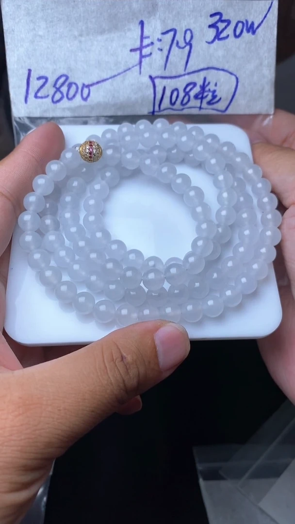 【闪购商品】定制翡翠未镶嵌毛货需精细抛光拍一发一