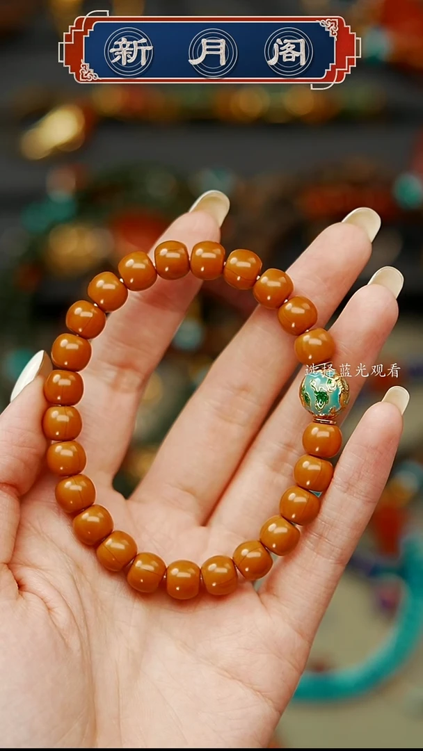 【闪购商品】桃核吊坠文玩配饰