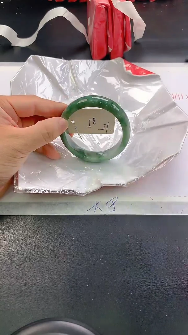 未镶嵌手镯翡翠51