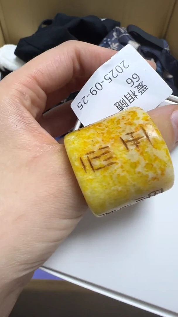 手工艺品琉璃爱*随瓷片瓷片瓷片瓷片