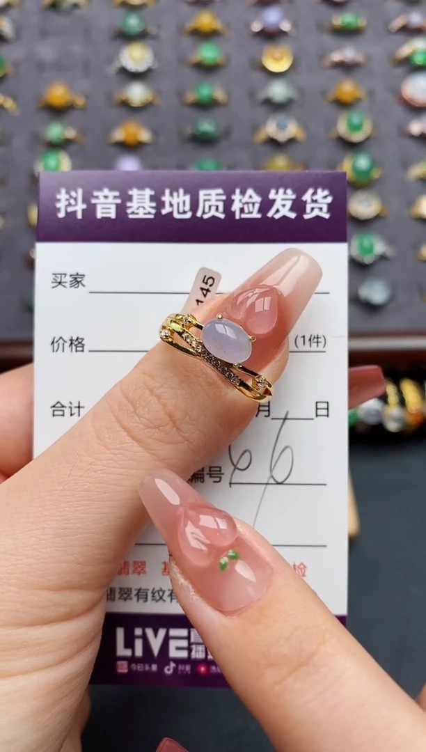 银S925镶嵌戒指翡翠..