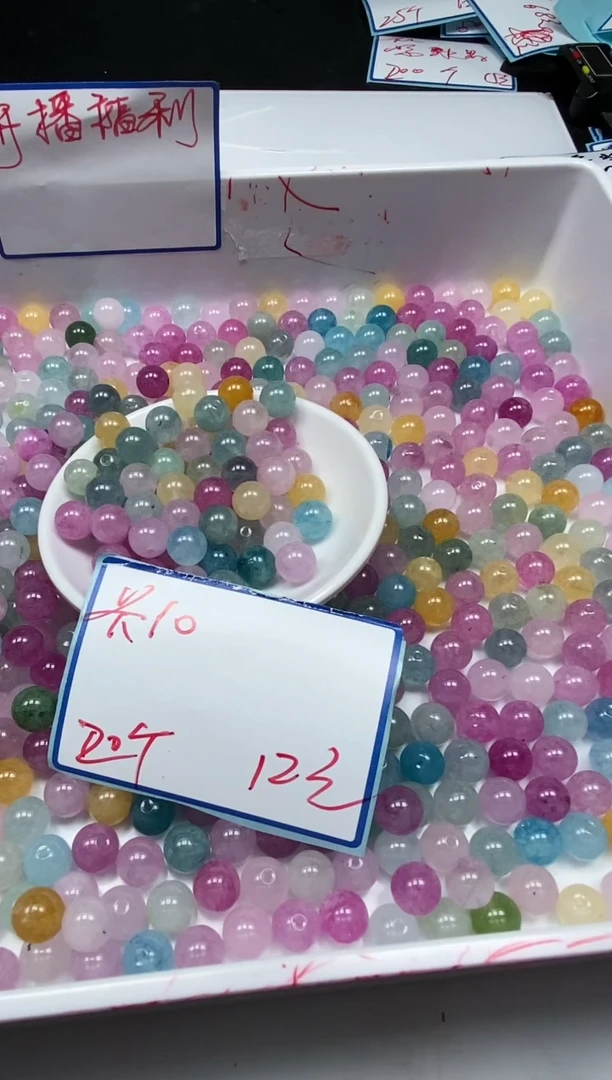 散珠未镶嵌碧玺A1037 小灯泡碧玺10mm20个12元