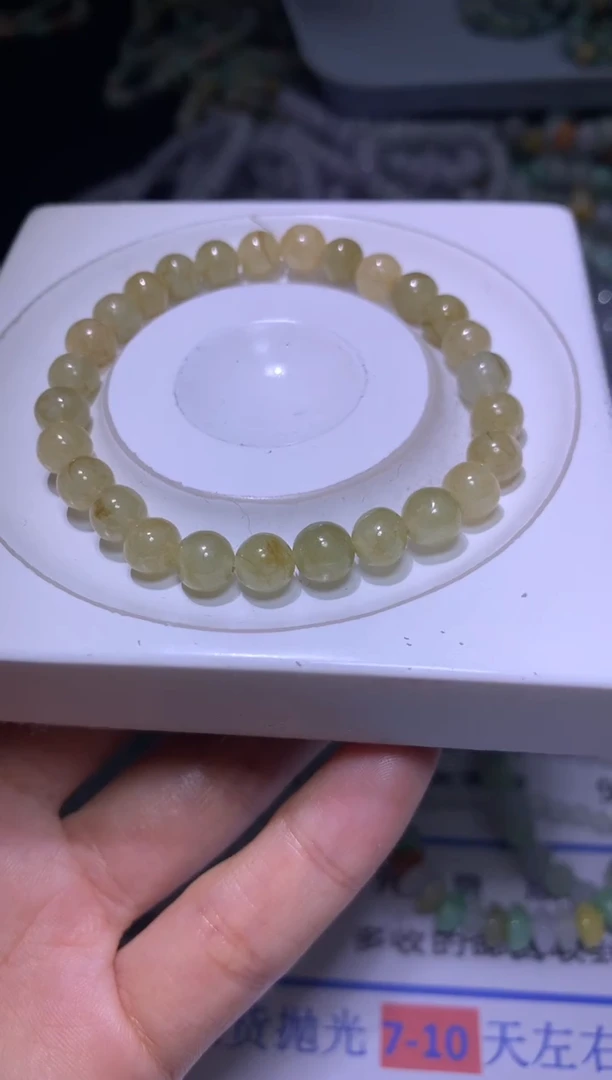 【闪购商品】翡翠颈饰未镶嵌MXX007219