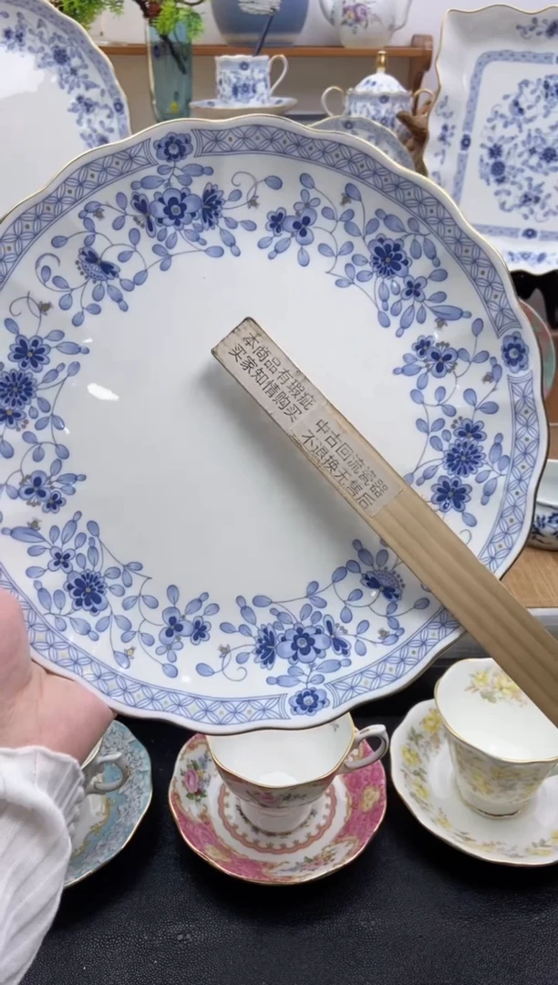 瓷片全新鸣海27直径大盘轻微磨金完整谨慎参拍，防伪帖撕毁无售后