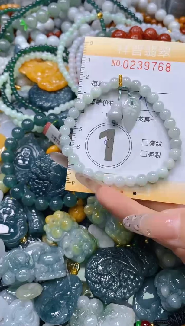 颈饰未镶嵌翡翠闪购0239768