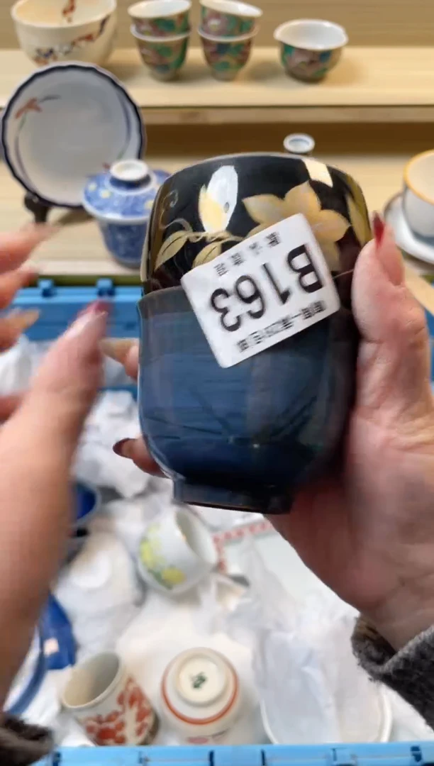 【闪购商品】杯满28包邮瓷器瓷器B163